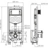 Система инсталляции для унитазов WASSERKRAFT DILL 61TLT.010.ME.MB01