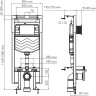 Система инсталляции для унитазов WASSERKRAFT DINKEL 58TLT.010.ME.WM02